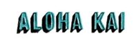 Aloha Kai Swim coupons